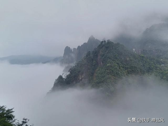 2025湖南行:仙气飘飘~莽山五指峰
