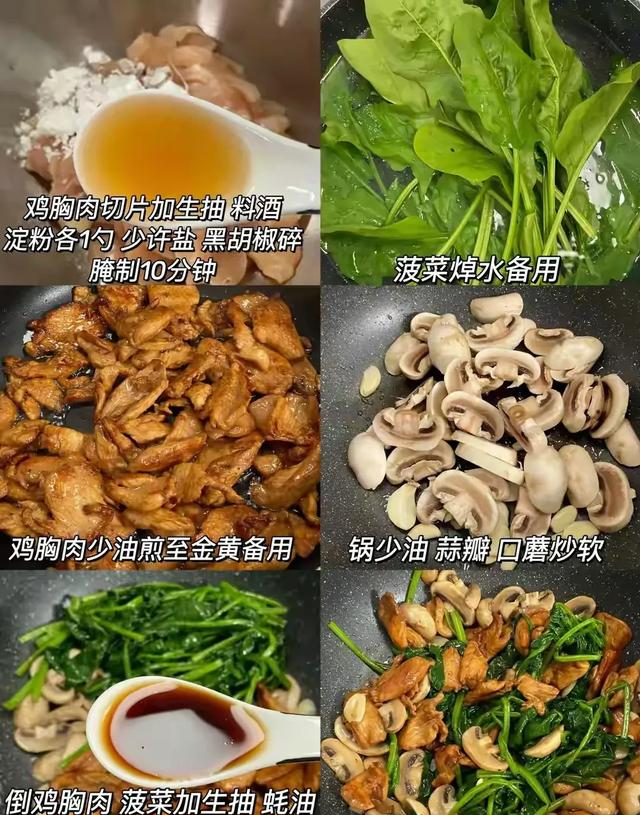 天然的“瘦身菜”被找到了，不节食不跑步，常吃润肠通便