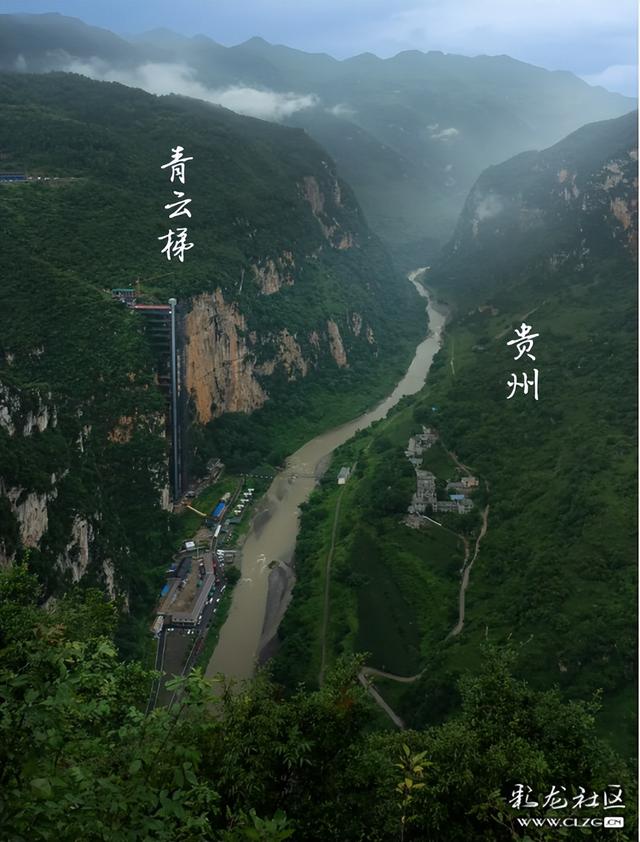 在尼珠河与山水私语。