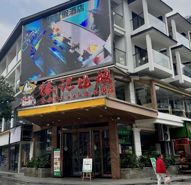 以龙为媒 不负期待｜北京市民专属福利，全年畅游阳朔！