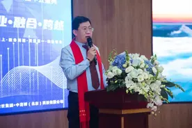 只有看到未来，才会有未来图片