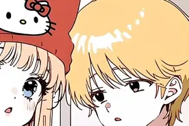 𝑾𝒆𝑪𝒉𝒂𝒕丨花式拼音 姓氏 昵称🦴˖º·图片