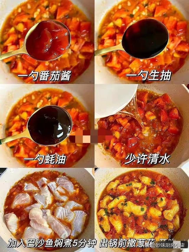中秋家宴，除了吃月饼，这5样记得吃，尊重老传统，平安健康