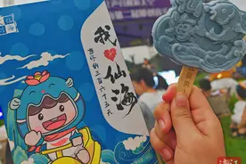 绵阳文创雪糕上新！这次内卷的是仙海~图片
