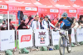 这项顶级赛事收官！遵义“蹬”出体旅融合新赛道图片