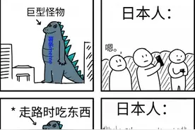 日本的小学生上学、放学为什么不可以接送？图片