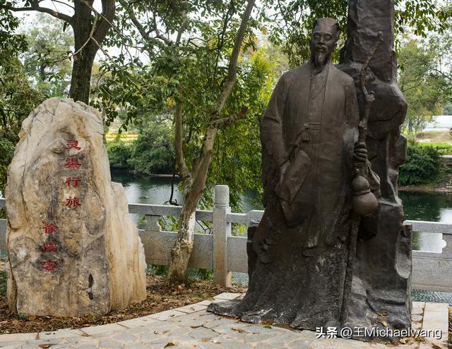 古意秋风三万里（D40）-从兴安县到河源