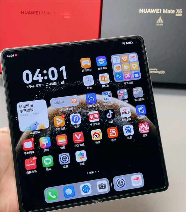 低轨卫星开始落地，华为Mate X6 三网卫星典藏版	，或将迎来涨价潮