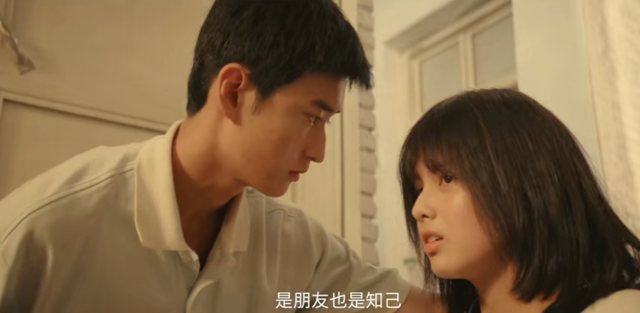 《目之所及》能否替悬疑剧破局