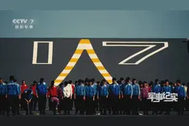 在山东舰上烧垃圾，每天8小时：我国航母上最无聊的岗位是什么？图片