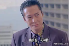 方刚去世，香港还健在的“恶人”仅余10位，最小58岁，最大83岁图片