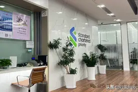 渣打银行“全球账户联动”，为什么成为跨境人士的“心头好”？图片