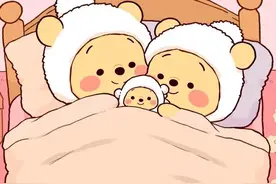 “宝宝出生报喜۶𝙒𝙚𝘾𝙝𝙖𝙩文案₍ ᐢ..ᐢ ₎”图片