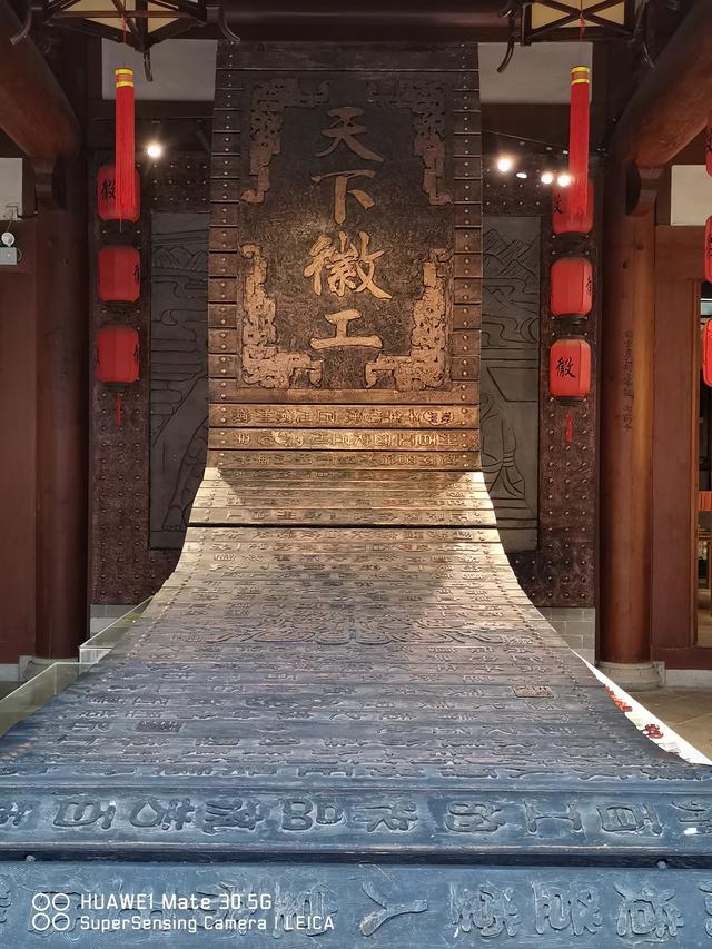 我体会到按顺序游“徽州古城”才有助于了解其丰富内涵