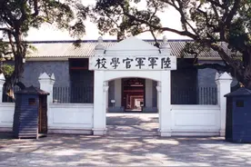 黄埔军校108将名单（二）图片