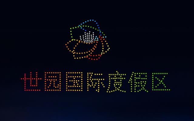 周末来延庆，越夜越精彩