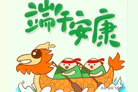 端午节是为了纪念屈原，那么屈原跳江背后的真正原因你知道吗？图片