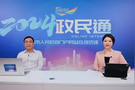 深圳新一轮中考体育新规如何理解？这场直播给你详细指引图片