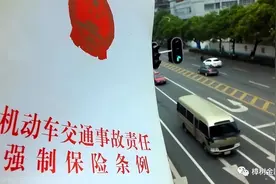 摩托车买了交强险，出了事故后能赔多少钱？图片