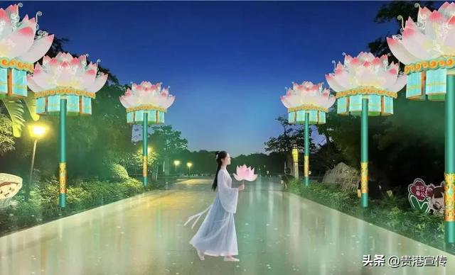 新春必打卡！贵港荷花灯会六大特色剧透（附抢票攻略）