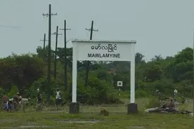 泼水节出行必看！缅甸仰光-毛淡棉铁路4天增开特别班次图片