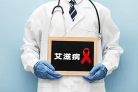 艾滋病到底怎么回事？潜伏期有多长？有哪些典型症状？图片