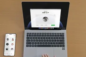 即将推出的华为鸿蒙PC继续使用麒麟X90芯片？图片