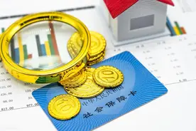 退休必看！下岗职工医保缴费年限有惊喜：工龄最高抵15年，每月省下好几百！图片