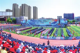 运动太原 活力无限图片