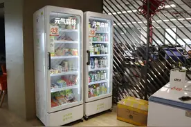 协同、深耕、发展丨透过元气森林“绿盾计划”看无人零售生态图片