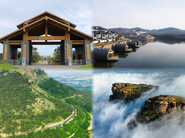 喜报 | 再添双星！我市甘泉岭生态园、障日山景区成功创建国家3A级旅游景区