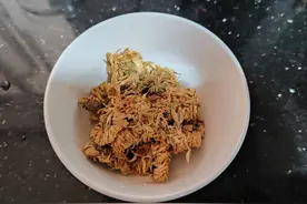 菊花决明子山楂姜片红枣枸杞子煲水图片