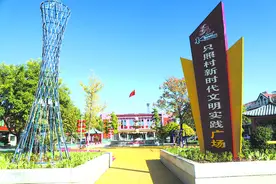 一条生态廊道 一幅和美画卷——石家庄市打造滹沱河沿岸和美乡村示范带图片