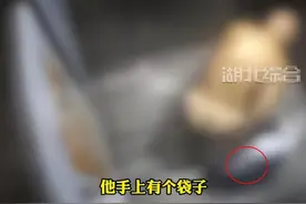 闹大了！大爷在电梯大便被发业主群，不堪受辱自杀，儿子还原过程图片