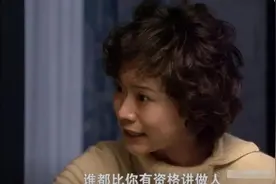 杨绛说：为什么儿媳妇讨厌婆婆，总结了三大原因，看看你遇到没有图片