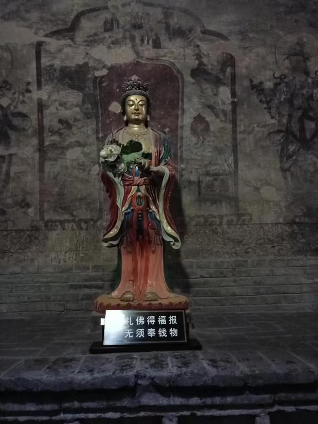 又踏甘肃地十四 张掖篇十二 参观大佛寺意外收获（1）忽必烈出生地