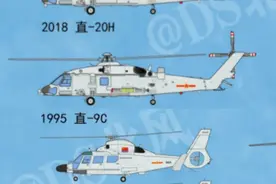 直20F直升机有多大？与直9C同框才明白，为何052D驱逐舰加长图片