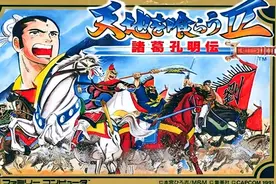 FC吞食天地2：剑、刀、枪、弓、斧，到底哪种武器才是最好用的！图片