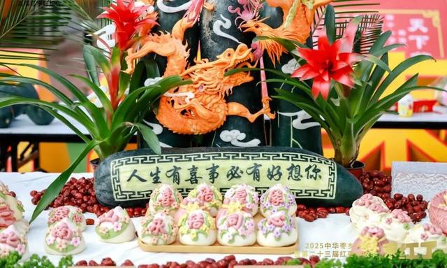 枣红时节，来河南共赴一场丰收之约！