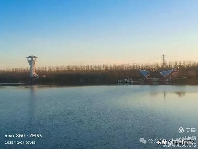 初冬北京朝阳坝河金盏淀:清寒里的静美画卷|申艳娟