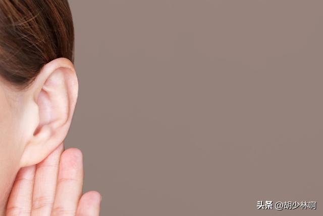 A股:重磅来了！四部委联合发声，深海领域取得突破，明天如何走？