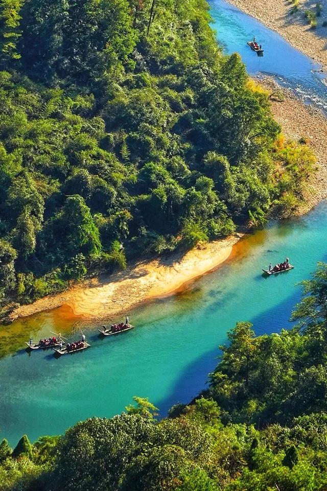 重阳、秋假去哪里？武夷登高待君来！