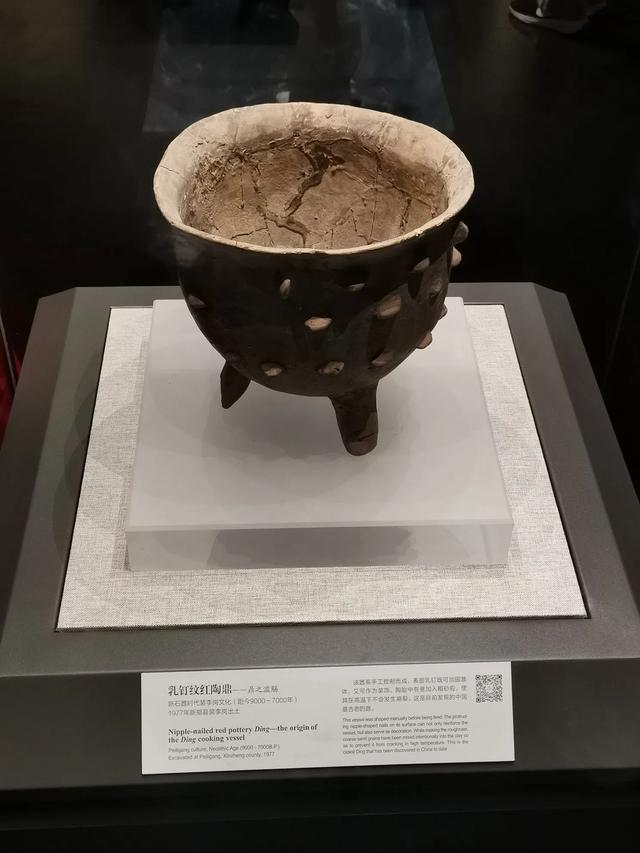 “老家河南”：四座博物馆，四件文物，一路思念