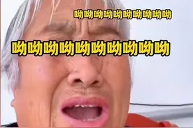 外地人吃折耳根的统一姿势是打yue吗？ 有这么夸张！图片