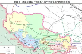 西藏首条电气化铁路，拉林铁路将启动复线扩能改造！图片