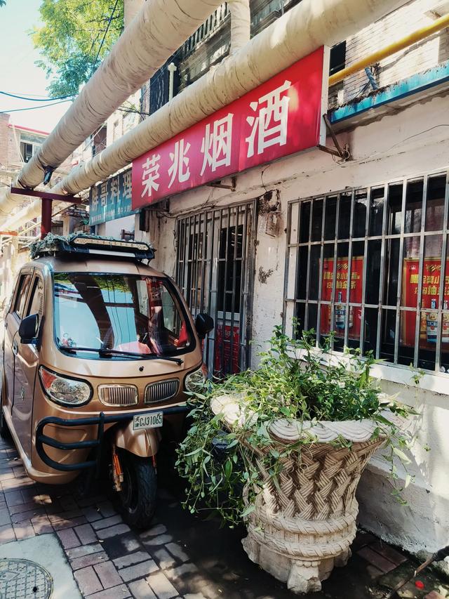 天津又一网红小景点~《兆丰路》