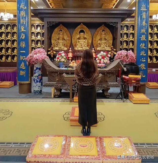 游信安龙泉寺。