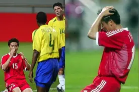 23年过去，2002世界杯23名国脚的人生轨迹，早已天差地别图片