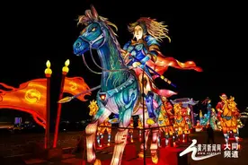 大同古城文化旅游发展有限公司发布公告图片