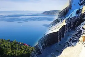 贝加尔湖是人工湖？为何抽干水后的贝加尔湖，像一个露天大矿坑？图片